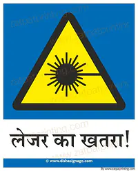 Laser Radiation - Master