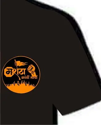 Maratha Kranti T-shirt - Master