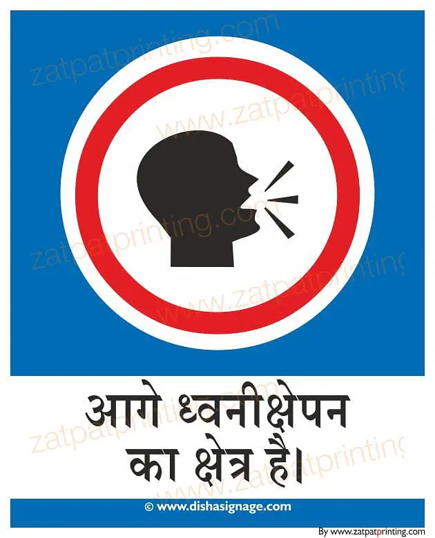 Memes Ahead - Master