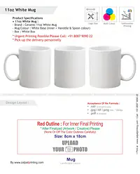 Mug White 11oz - Master