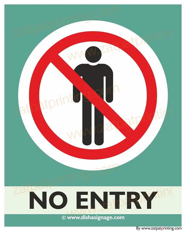 No Entry - Master
