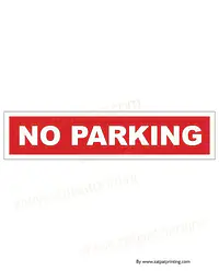 No Parking - Master