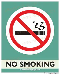 No Smoking - Master