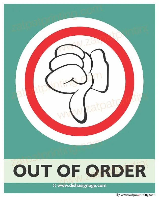 Out Of Order - Master