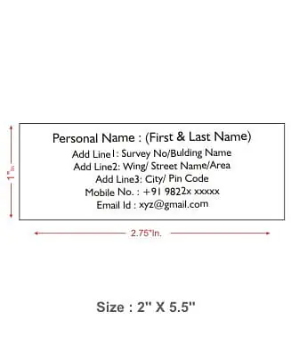 Personal Sticker - Master