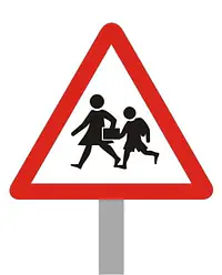 School Ahead - Master