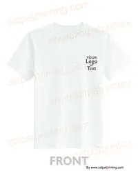 T-Shirt - Master