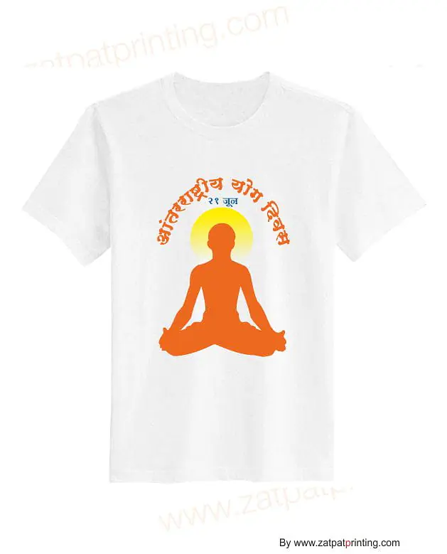 T-Shirt - Yoga Special - Master