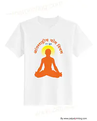 T-Shirt - Yoga Special - Master