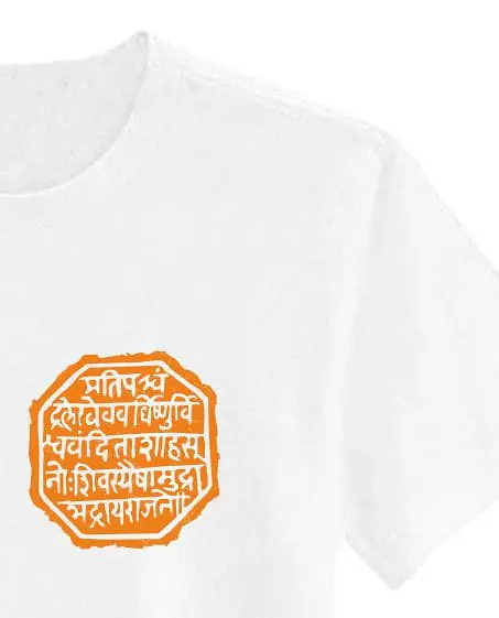 T-Shirt - Master