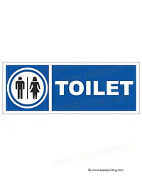 Toilet - Master