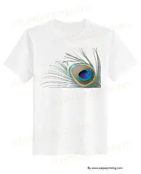 T-Shirt - Master