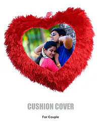 Heart Pillow - Master
