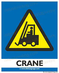 Crane - Master