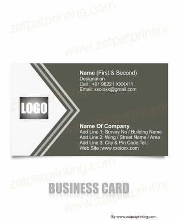 Foiling Visiting Card