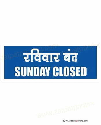 Week Closed Day