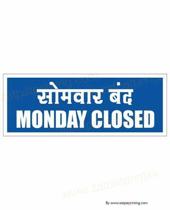 Week Closed Day