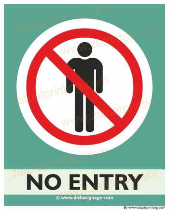 No Entry