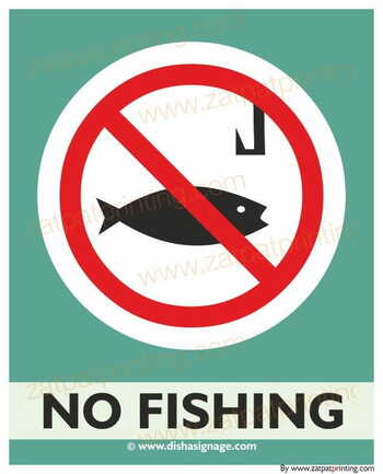 No Fishing