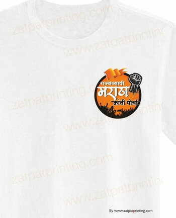 Maratha Morcha T-Shirt
