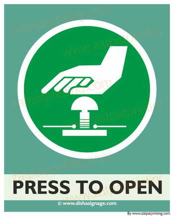 Press To Open