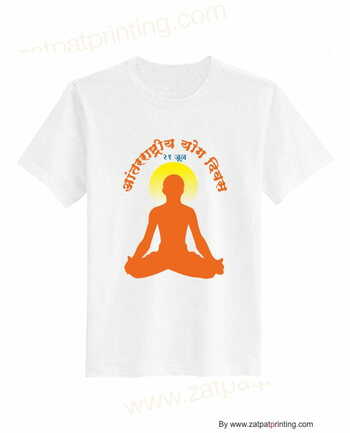 T-Shirt - Yoga Special