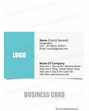 Texture Visiting Card