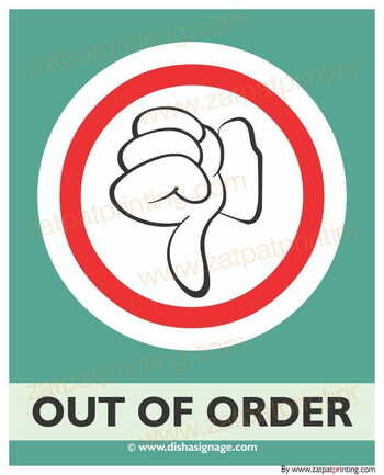 Out Of Order