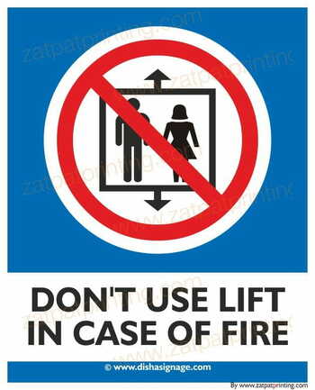Don't Use Lift