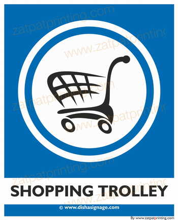 Shopping Trolley