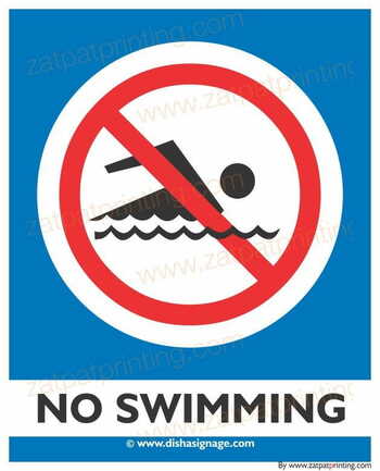 No Swimming