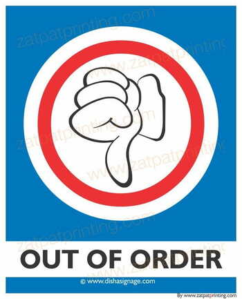 Out Of Order