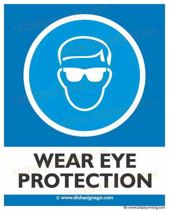 Wear Eye Protection