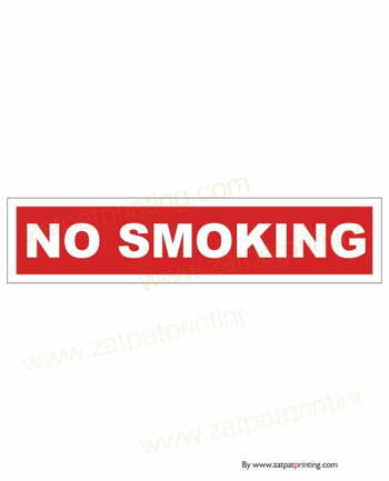 No Smoking