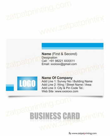Foiling Visiting Card