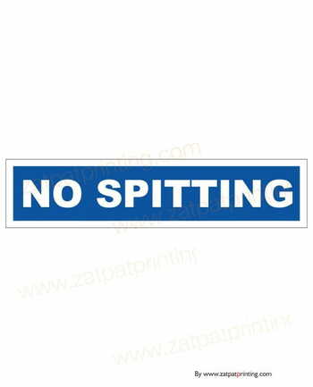 No Spitting